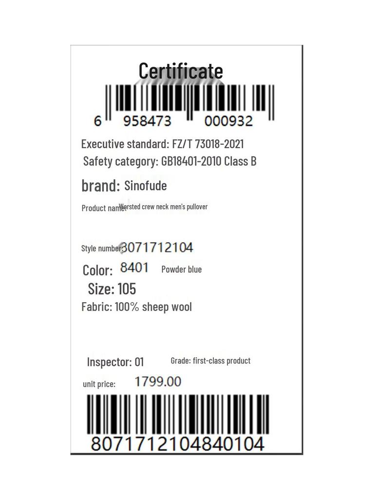 SnoFord Fine Spun 100% Merino Wool Men's Crew Neck Sweater