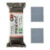 Hinoki Peat Stone Facial Cleansing Soap, Refreshing Type, 150g (75g X 2) Facial Cleansing Soap, Charcoal Soap, Facial Cleansing, Bar Soap (Pelican Soa