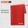 Haval Big Dog Xiaolong MAX Shenshou H6 New Energy Car Wash Cloth Towel - Car Accessories