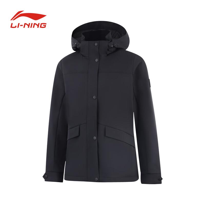 Li-Ning Unisex Windproof Hooded Sport Jacket