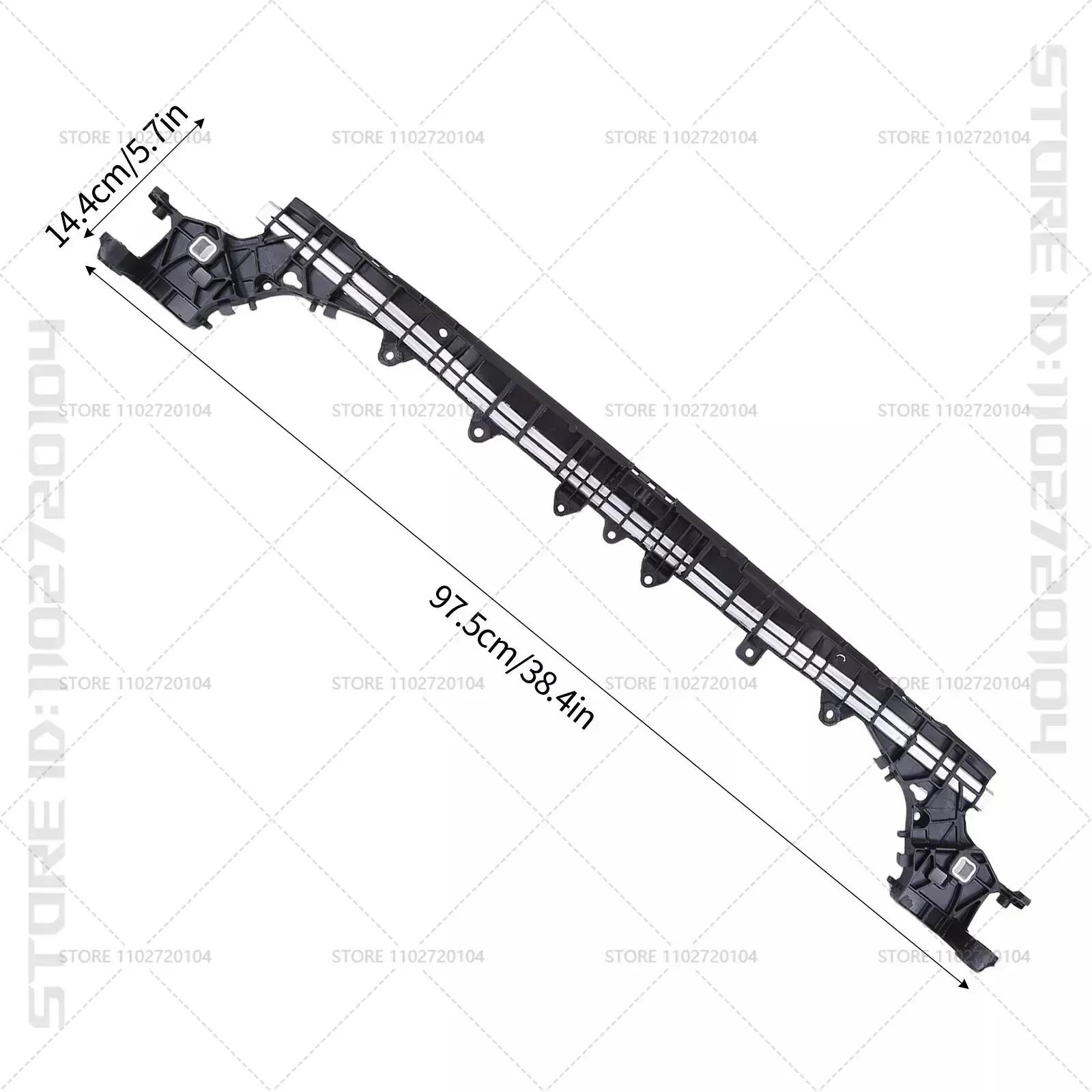 

для 2015-2020 W205 Mercedes Benz C200 C250 C300 C350 C63 C43 C450 передний бампер центральный монтажный кронштейн 2056206700 2056204101