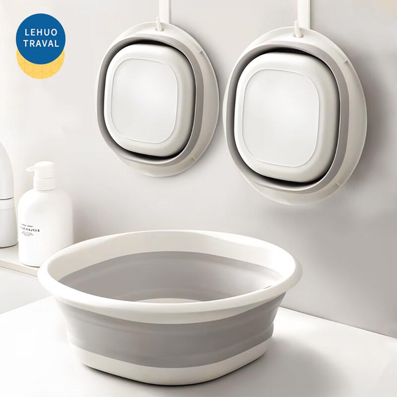 Portable Foldable Travel Basin