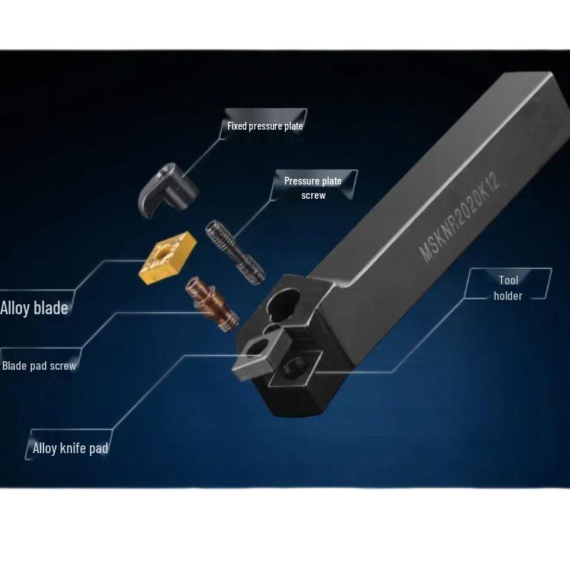 75° Four-Sided Composite CNC Lathe Tool Holder MSKNR/NL1616/2020/2525/3232