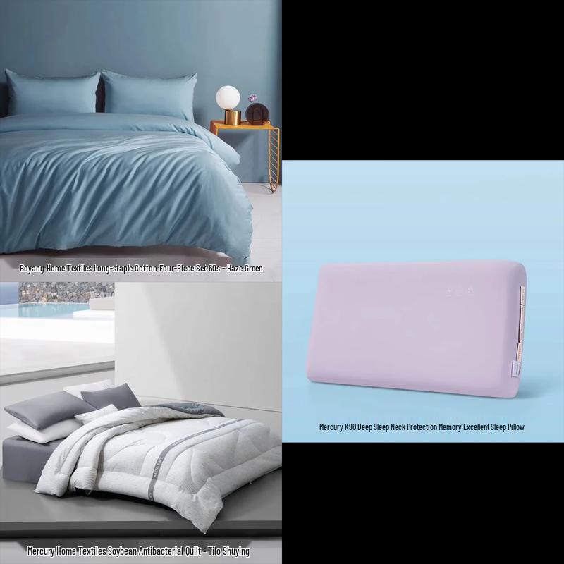 Mercury Home Textiles Haze Blue Bedding Set with Soybean Duvet & K90 Memory Pillow