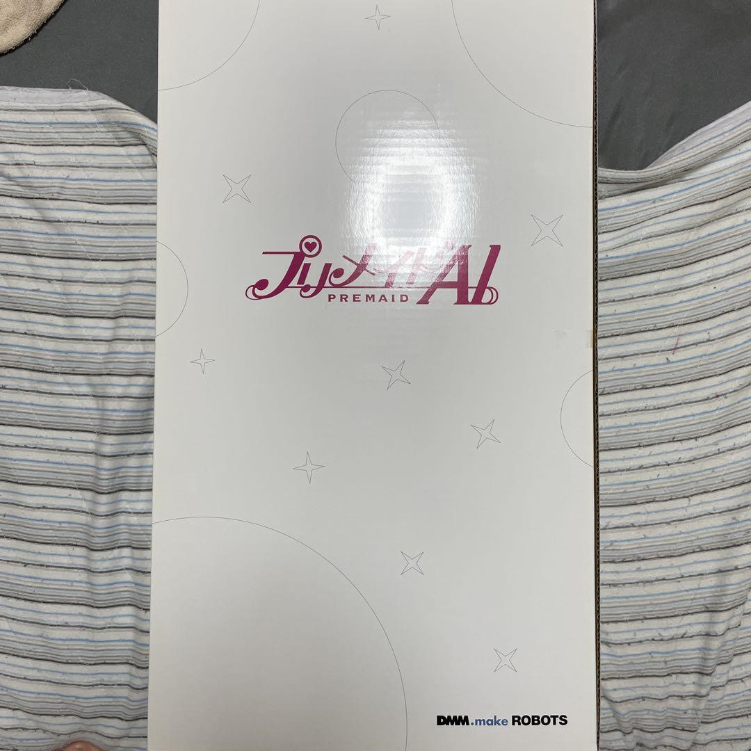 

[USED] Premade AI Figure