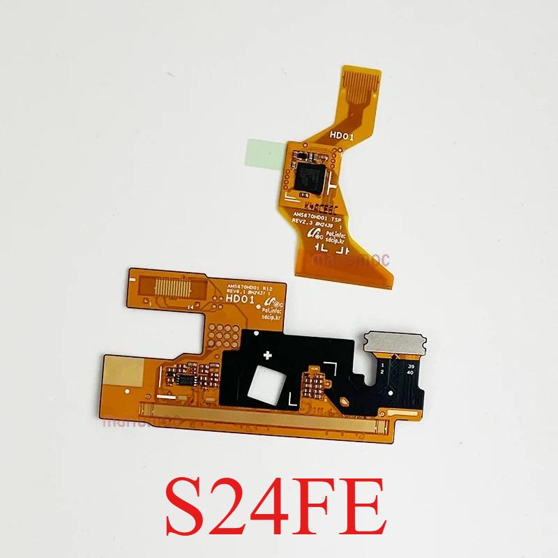 5 pezzi Schermo LCD Touch Screen Cavo Flessibile Immagine Flessibile Per Samsung Galaxy S23FE S24FE S24 FE LCD Flessibile Collegamento Riparazione Telefono