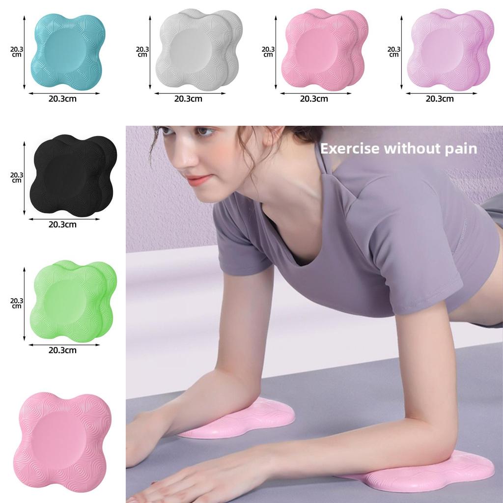 Yoga Knee Pad Thick Non Slip Cushion For Indoor Fitness And Joint Protection