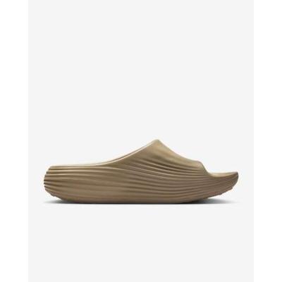 ReactX Rejuven8 Nazouváky Khaki Zelená HV4479-200 Pánská Velikost