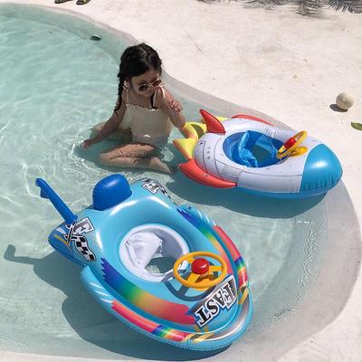Kids Jet Ski Swim Seat Float with Steering Wheel