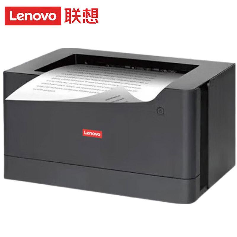 Lenovo G338DNS A4 Black & White Laser Printer with Auto Duplex CN Plug (adapter Included)
