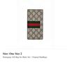 Gucci GG Supreme Canvas Wallet Men's Brown 779872-KHN4N-9791