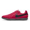 Nike Tiempo Legend 8 Club TF Turf Dark Red  AT6109-608