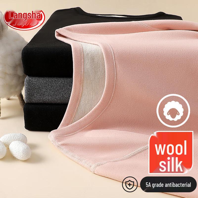 LANGSHA Unisex Thermal Underwear Set with Wool & Silk