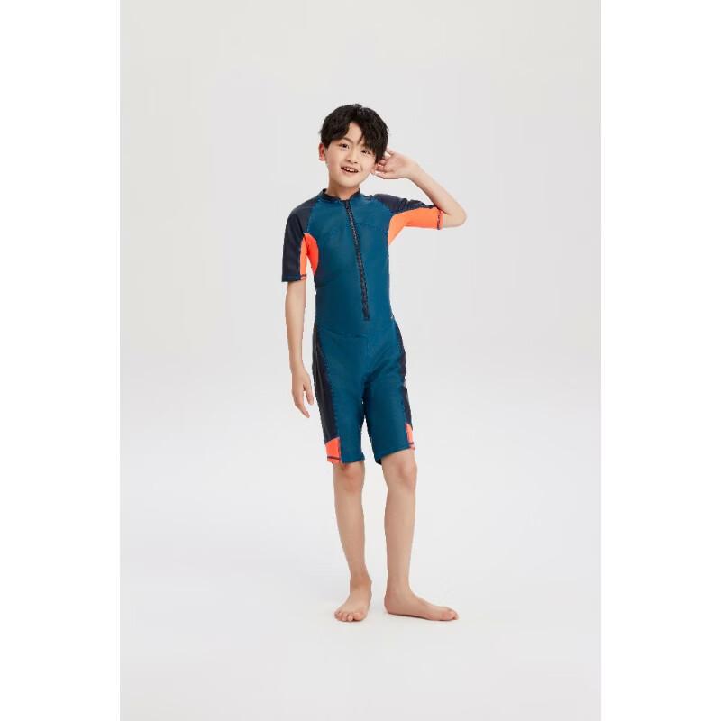 Decathlon Kinder Jungen Thermoschutzanzug