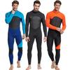 Kids' Sun Protection Long Sleeve One-Piece Swimsuit for Girls & Boys - Quick-Drying Diving Suit