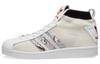 Ultra Star United Arrows & Sons x Ultra Star Originals 'Cloud White' B37111