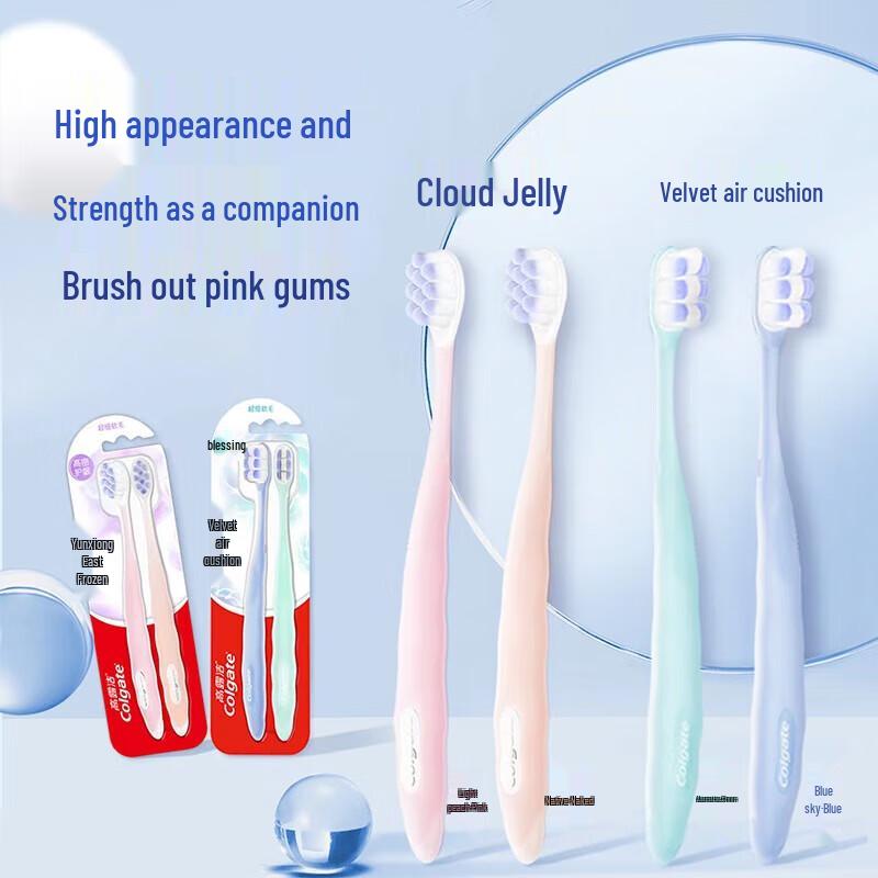 Colgate Velvet Cushion Soft Bristle Toothbrush - 2 Pack