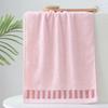 Absorbing and Thickening Face Towel