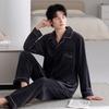 Pajamas Men'S Winter Thickened Fleece Coral Fleece Spring And Autumn Thin Fleece Men'S Island Fleece Autumn And Winter Loungewear Set