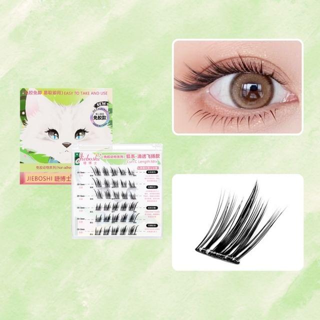 Bonnie Wisp - Fox Eye Glue-free False Eyelashes Clusters Black - One Size