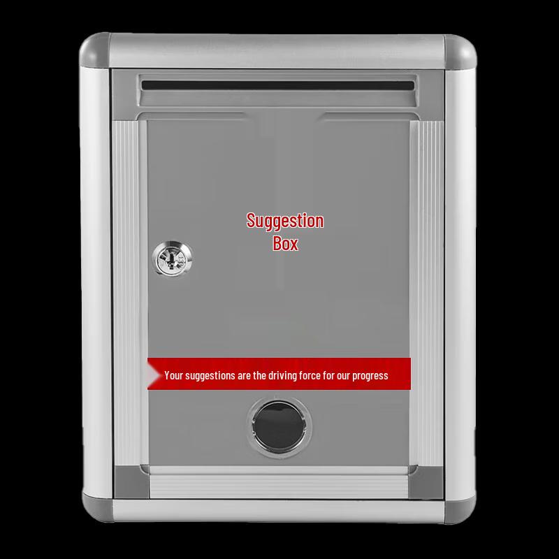 Aluminum Alloy Suggestion & Complaint Box