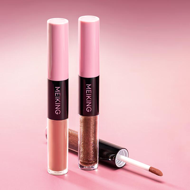MEIKING Dual-Effect Long-Lasting Lip Glaze