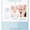 Pyunkang Yul Acne Dressing Mask Pack
