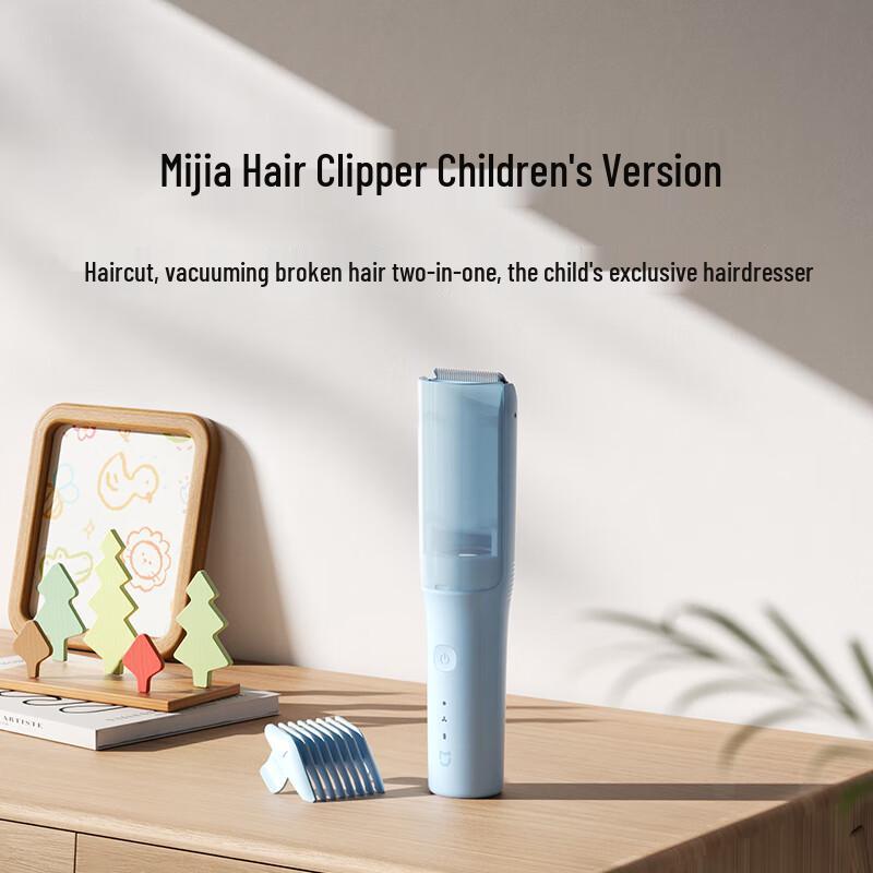 Mijia Baby Hair Clipper