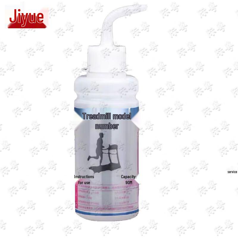 

Treadmill Lubricating Oil CN plug (adapter included)