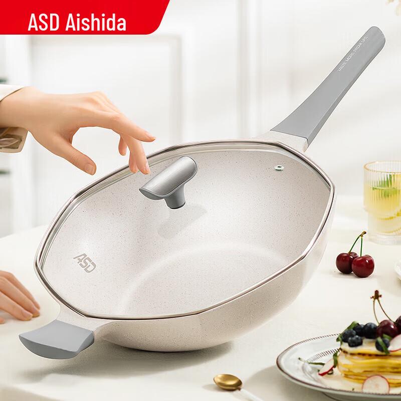 ASD Crystal Non-stick Octagonal Wok