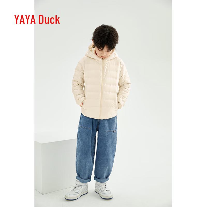 Yaya Unisex Soft Warm Down Jacket