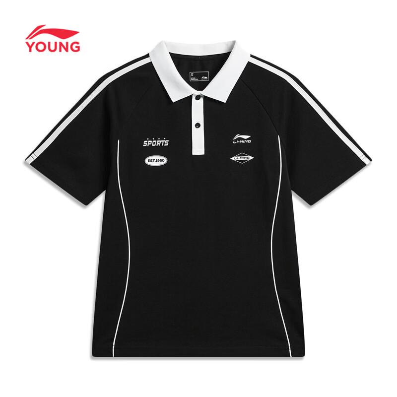 Li-Ning Kids  Soft & Loose Polo T-Shirt 165