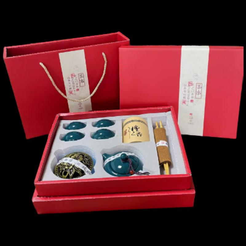 Lilang Chinese Style Business Gift Celadon Tea Set