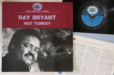 LP Record RAY BRYANT  Hot Turkey NLP7508 NORMA Japan Jazz Used