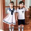 New British Style Kindergarten Summer Uniform Set for Boys and Girls – Ideal for School and Performances
