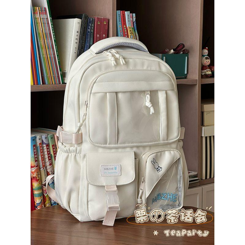 

Girls Pain Bag Large Capacity Backpack for Primary School Students Good-looking Lightweight Backpack for Junior High School Students 2025 New Beige White