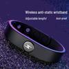 WeiZhi Anti-static Negative Ion Silicone Bracelet