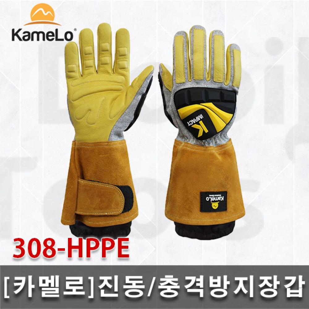 

Перчатки Camello виброударопрочные 308 HPPE