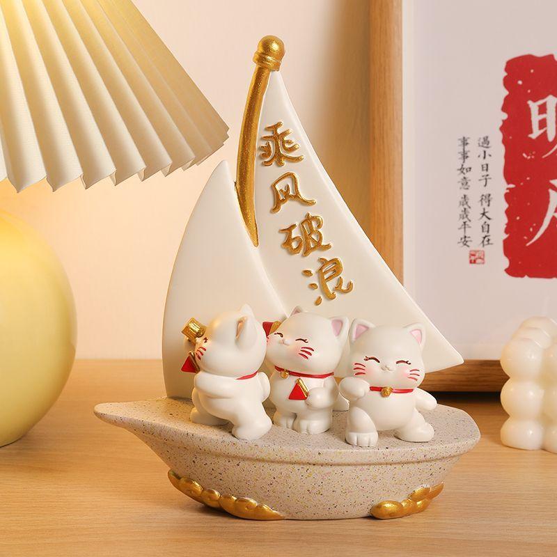 

Гладкое плавание счастливый кот парусный орнамент гостиная ТВ-тумба винный шкаф офисное украшение подарок на новоселье