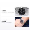 Casio STANDARD Series Waterproof Calendar Quartz Movement Stainless Steel Strap Japanese and Korean Watch Men's Watch Black Dial MTP-1239D-1A
