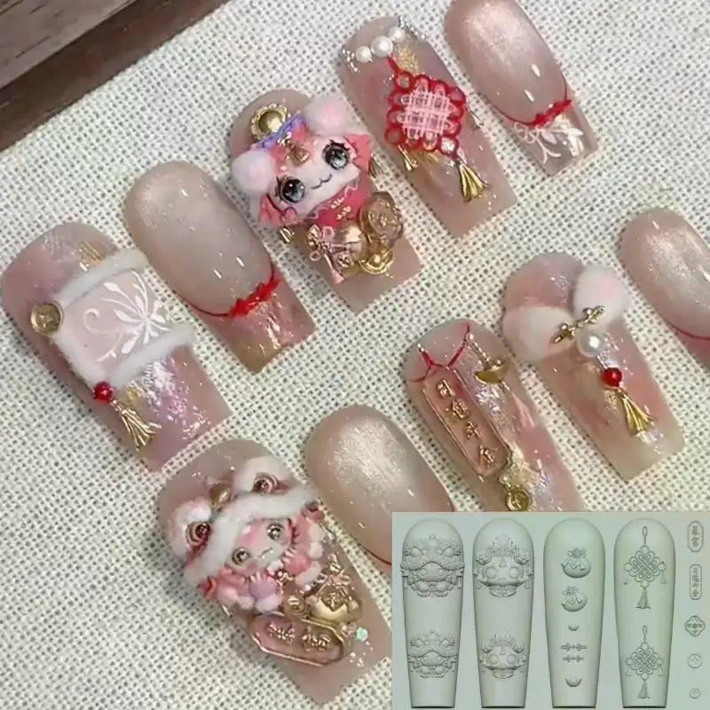 3d Dance Silicone Nail Chinese Style Lion Mold Retro Egypt Nails Templates DIY Nail Art Decoration Manicure Design Tools