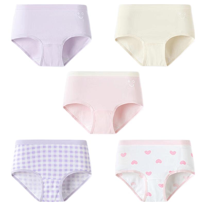 Balabala Girls' Cotton Underwear 5-Pack