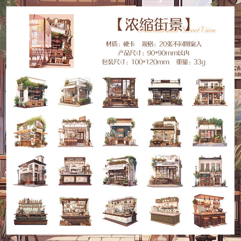 20 pcs Coffee theme Stickers pack Adhesive Diy Hand Account Diary Album Scrapbooking material Planner Craft Supplies