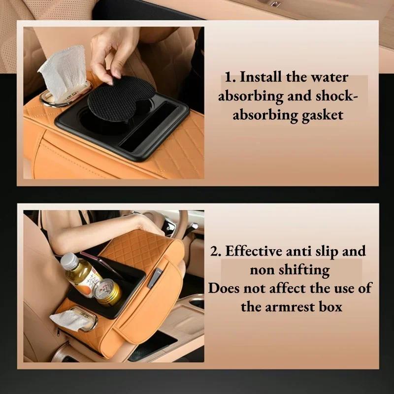Multi Functional Car Armrest Box Pad Height Increasing Pad Car Center Armrest Tissue Box Storage Bag Water Cup Holder Integrated