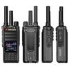 SHENGTUO LXH-1982Pro Dual Mode Walkie-Talkie (CN Version)