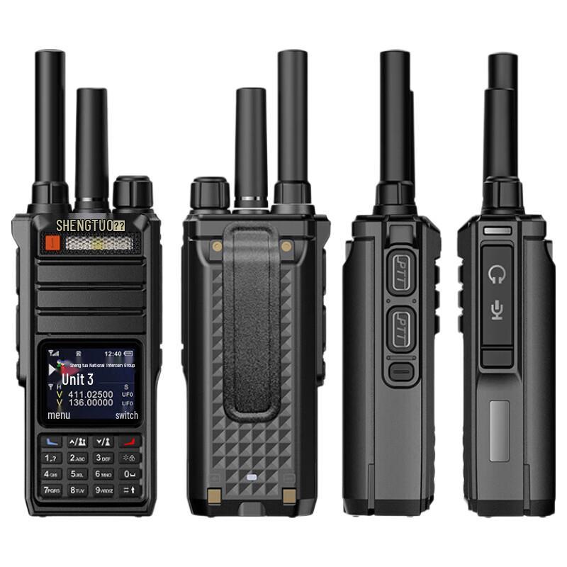 

SHENGTUO LXH-1982Pro Dual-Mode Public Network Walkie-Talkie (CN version)
