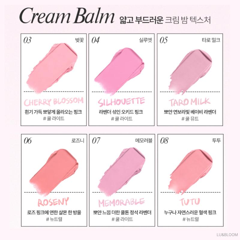 TOOQ Satin Dohwa Balm 3g (+Free gift)