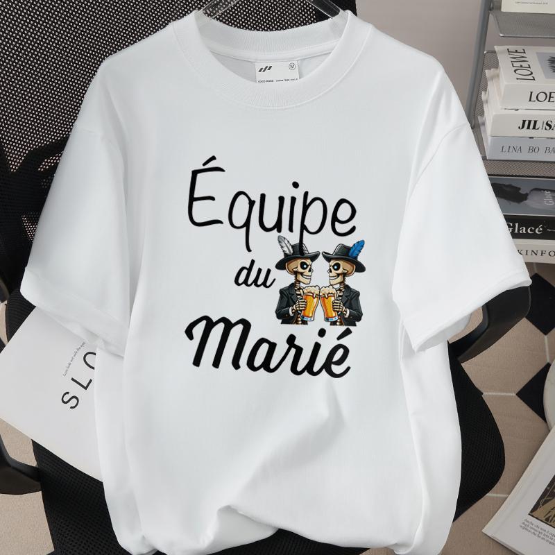 Future Groom 260G Cotton Tshirts Team Groom Best Unisex Wedding Party Perfect for EVG Bachelor Party Single Farewell Tees M007