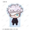 Kaisen 0 the Trading Acrylic Box of 10 "Jujutsu Movie" Mascots,