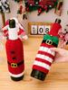 Christmas Wine Bottle Covers Santa Snowman Knitted Red Wine Bottle Bags New Year Party Xmas Dinner Table Decoration